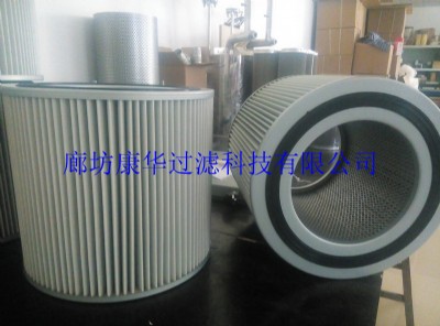 �����ȷ����Aveeco k465i,�^�V��b��ǰ�ô֞V.