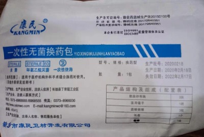 ��Ҏһ���ԟo���Qˎ��