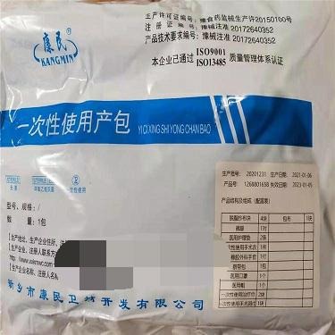 һ����ʹ�ßo���a��