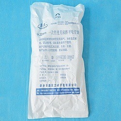 һ����ʹ���� �� ������·