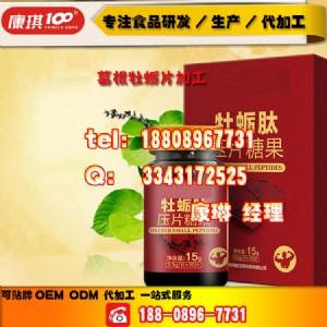 ���I�������ĵϠƬoem����S��