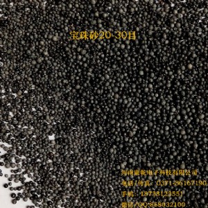 ����(y��ng)��ģ�T��������ɰ���ɰ�۵Č���ɰ