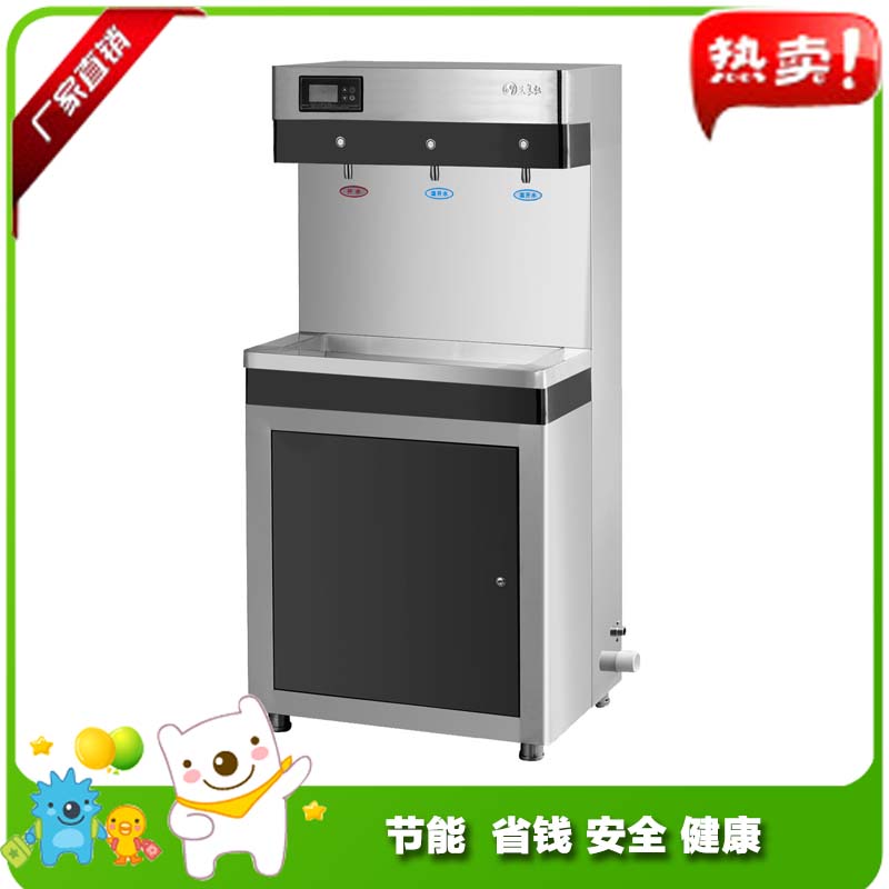 �S�����l�Ĵ��WУ�W��ȫ�Ԅ�ֱ�ˮ�C���b