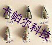 ���a�׹����죬809���ף�A1006���a�ף�809���a��