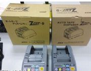 ���|���Ԅ��z���C��ZCUT-9�z���C�������L��50-999m