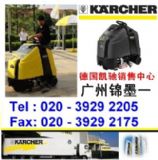 ����KARCHER���P�YHD6/15�߉���ϴ�C(�D)