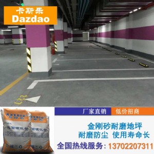 �F���н���ɰ��ĥ��ƺ������ɰ��ĥ��ƺ�r�񡢽���ɰ��ƺ����