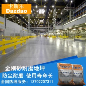 ��(l��i)�e�н���ɰ��ĥ��ƺ�����ٽ���ɰ��ĥ��ƺ������ɰ��ƺ��(b��o)�r(ji��)