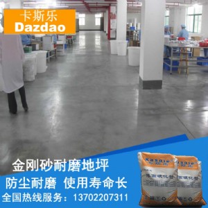 �ӳ��н���ɰ��ĥ��ƺ��������ĥ��ƺ���l