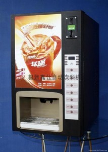 �����ط���������̲迧�șC(j��)