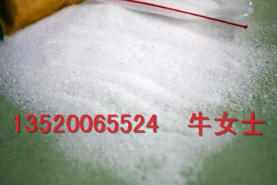 �S��ֱ�N���۱�ϩ���� ϴú������ �.�.���x�� ��ˮ������