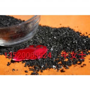 ���^�o��ú�V��/�o��ú�����^�V���S��ֱ�N