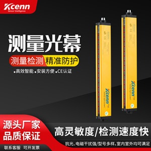 �ƶ�ktϵ�а�ȫ��Ļ��(du��)��ʽ�������_�����o(h��)��