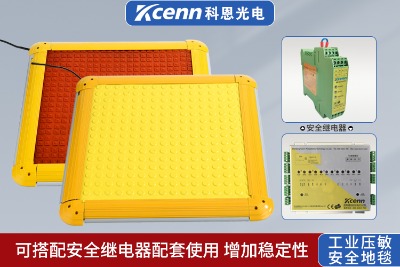 �ƶ�ksc4������Ͱ�ȫ��̺������ĥ�ɶ��Ƴߴ簲ȫ�|