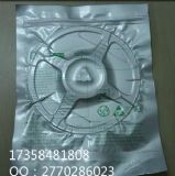 �ؑc��·���X��������˺��