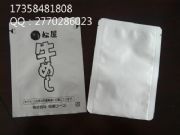 �Fꖷ�����ˮ�X�������N