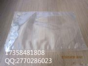 �F�(y��ng)͸����մ��S�Ҵ��N(xi��o)