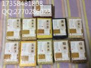 �ؑc����s�Z��հ��b��