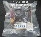 �F���ӮaƷ��հ��b��