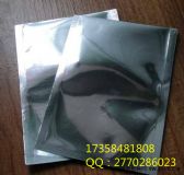 �ؑc��X���Ɏ�ӡˢ