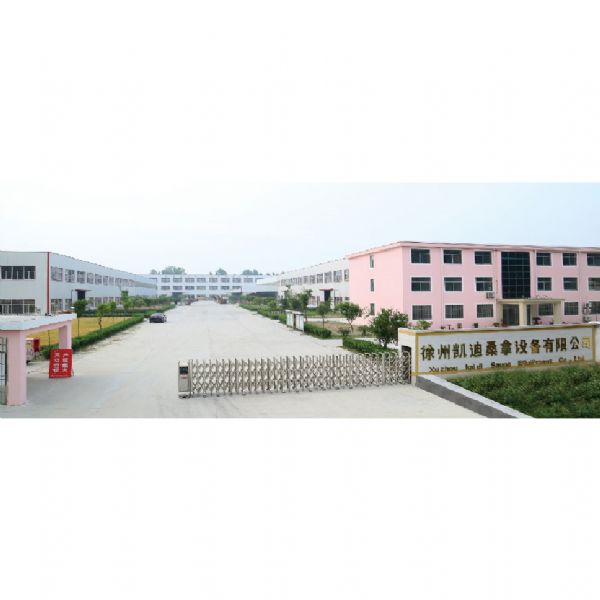 ���݄P��ɣ���O�����޹�˾