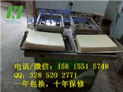 ���С��С�Ͷ����C �����C�O��