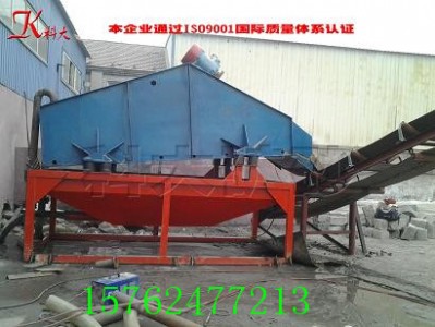 �ƴ����(d��ng)�Yֵ����ه   ��Ч���(d��ng)Óˮ�O(sh��)��