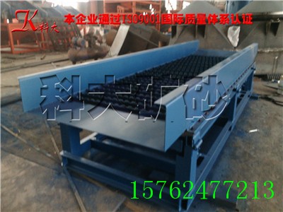 �Ą�����x���O�� ��ȡɳ���x�O��