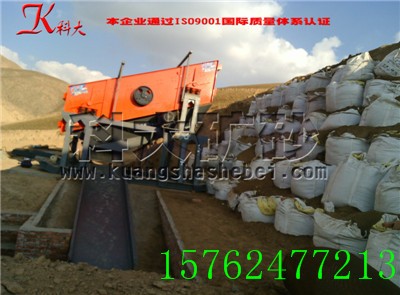 ���(d��ng)�Y�x���O(sh��)�����l(f��)�r(ji��)�� �������(d��ng)�Y�r(ji��)λ