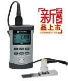 ����HCH-3000D�����y��x