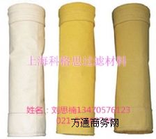 �Ƹ�˼�͸��g ����APPS�ߜس��m��