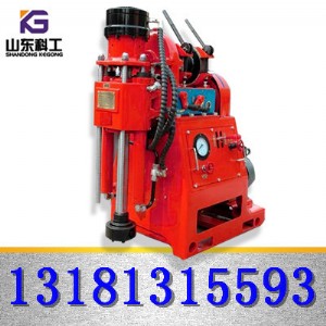 �V���uzlj350����ʽ�ӵ��@�C