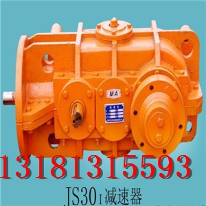 js30�p�ٙC 30t�ΰ�C�p�ٙC�r�X