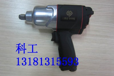 �Ĵ����e�ubk56���C