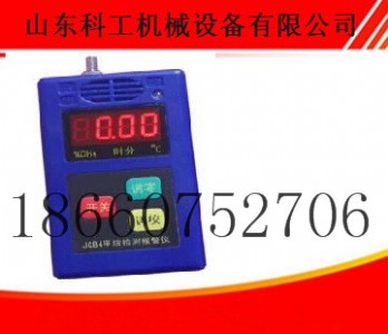 �S��ֱ�N��jcb4��yʽ����z�y(c��)��(b��o)���x