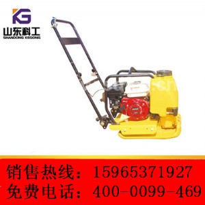 20���ƽ�庻��20����ƽ�庻��20늄Ӄ�ȼƽ�庻��