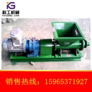 ���ú�V��ȫ��4kw���������C