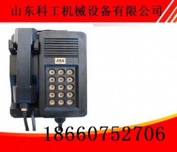 ��Ʒ�|(zh��)����KTH15�������Ԅ��Ԓ�C  �V���Ԅ��Ԓ�C