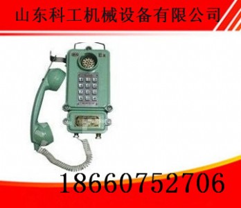 ��Ʒ�|����KTH-33�V���Ԓ�C,�����Ԓ�C