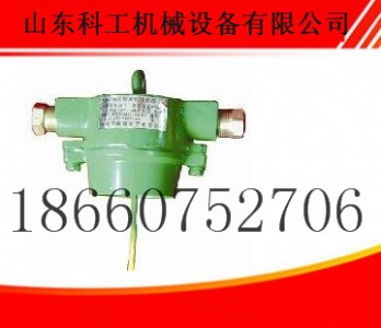 �ػݮa(ch��n)ƷGUJ30�V�ö�ú������  ��ú������