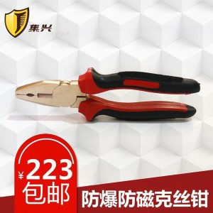 �������ſ˽z�Q �ϻ��Q ����䓽z�Q 늹��Q �~�Q�� ����~