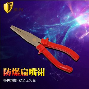 ���������Q �~�����Q �~�Q�� ƽ���Q ���X�Q ����Q 160