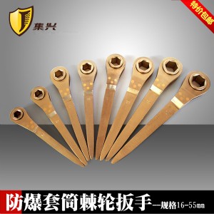 ������Ͳ��݆���֡�������݆���֡�������β��݆���� 19-50