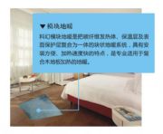 ̼�w�S늵�ů   ģ�K��ů