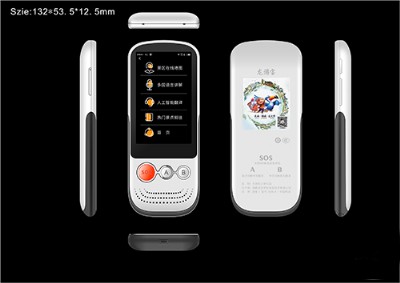 �Ƽ�Ӎ���܌��ΙC���^�������f�� �ИI�aƷ