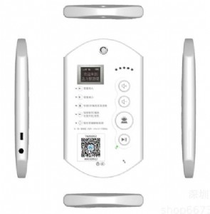 �����^�v���� �o�����ΙC���������v���O��