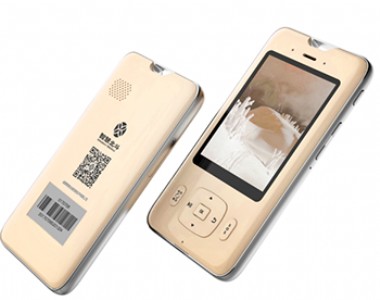 �Ԅ�(d��ng)��(d��o)�ΙC(j��)�v���� �o(w��)�������Z(y��)��(d��o)�����O(sh��)��