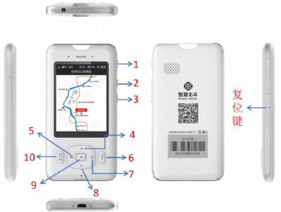 �Ƽ�Ӎ�ǻ۾��^���܌��ΙC �o���v�����ă���