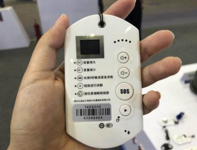 ���܌�(d��o)�ΙC(j��) ���^(q��)�Ԅ�(d��ng)�v���������Z(y��)���v���O(sh��)��