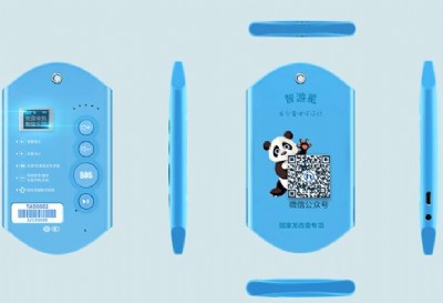 ���^(q��)�������]ʹ�����ܽ��f�� ���܌�(d��o)�ΙC(j��)